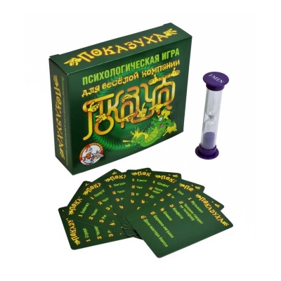 Настольная игра Показуха Десятое королевство 02816